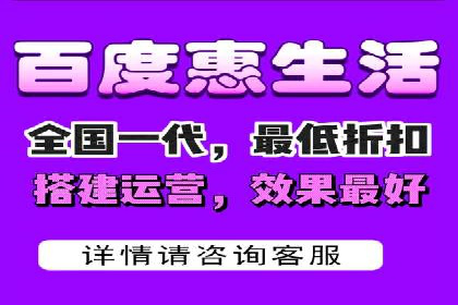 百度推广公司——品牌广告的投放技巧与效果